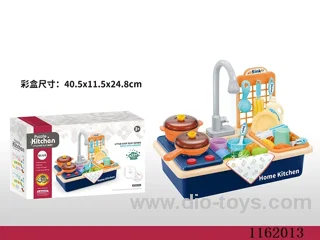 Electric wash hand basin with gas hob