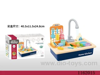 Electric Hand Wash Basin