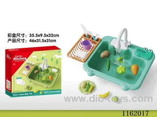 Electric Hand Wash Basin