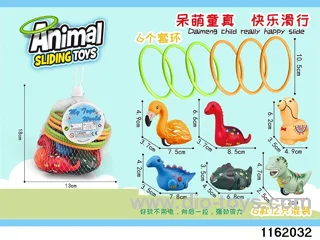 Inertia Dinosaur Set