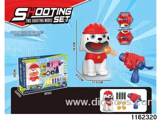 softball gun