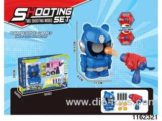 softball gun