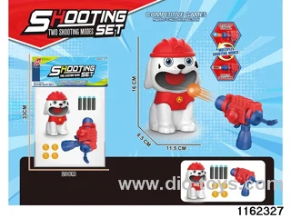 softball gun
