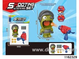 softball gun