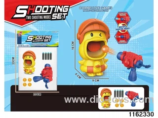 softball gun