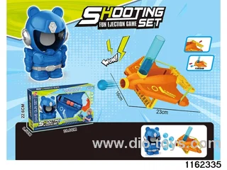softball gun