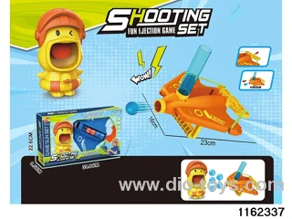 softball gun