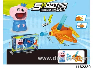 softball gun