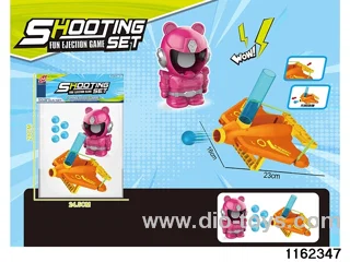 softball gun