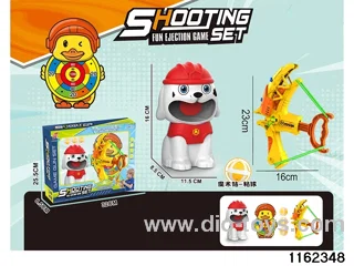 softball gun