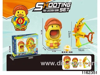 softball gun