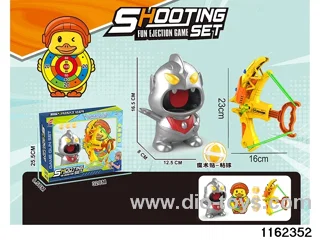 softball gun
