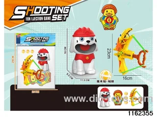 softball gun