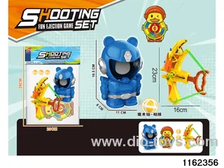 softball gun