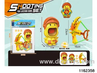softball gun