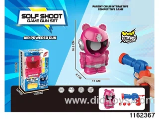 softball gun