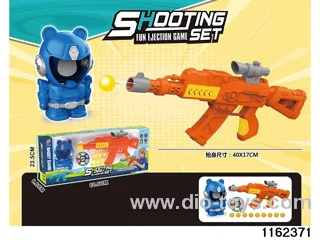 softball gun