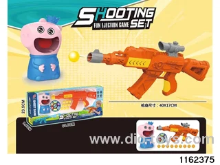 softball gun
