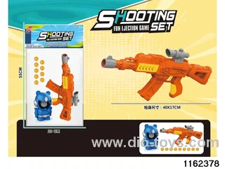 softball gun