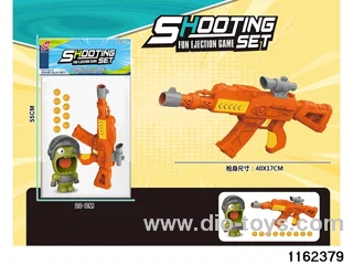 softball gun