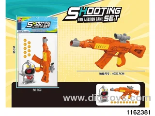 softball gun