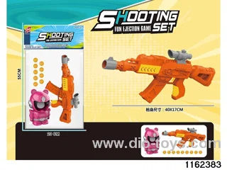 softball gun