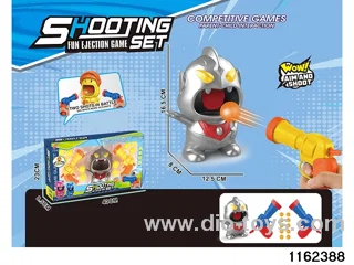 softball gun