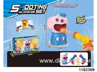 softball gun
