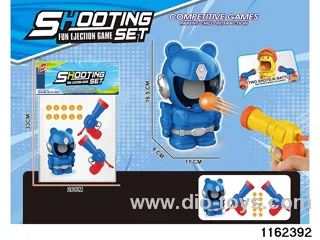 softball gun