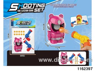 softball gun