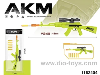 softball gun