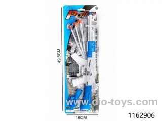 gun toys