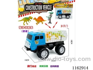 free wheel car