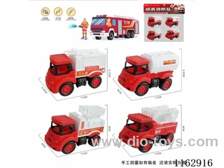 free wheel car