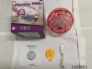The light gyrosphere senses the aircraft UFO