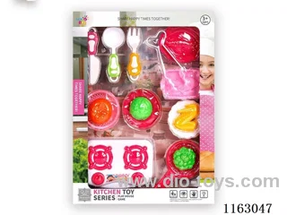 Play house toy
