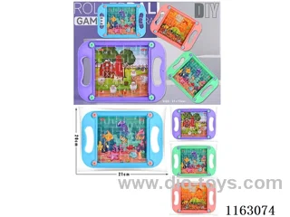 Fun ball machine