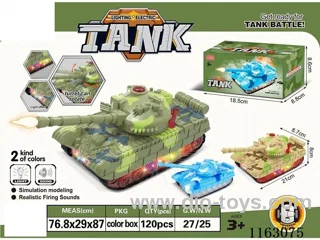 B/O light tank