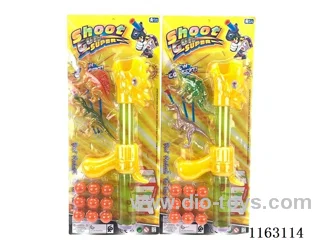Play house Air gun + dinosaur