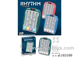 Dazzling rhythm game console