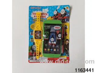 Mobile phone toys