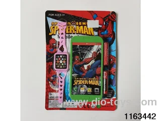 Mobile phone toys