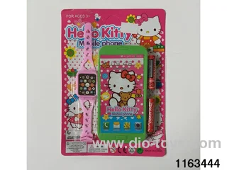 Mobile phone toys