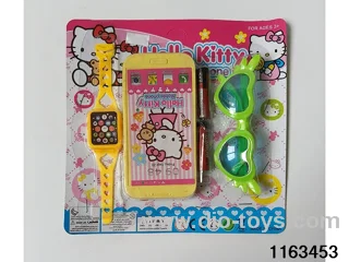 Mobile phone toys