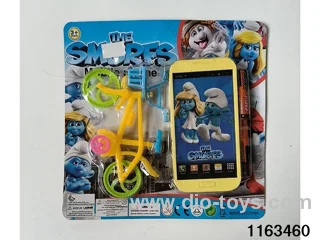 Mobile phone toys