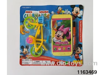 Mobile phone toys