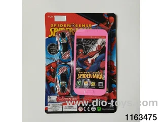 Mobile phone toys