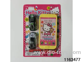 Mobile phone toys