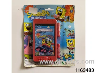 Mobile phone toys