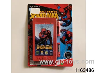 Mobile phone toys